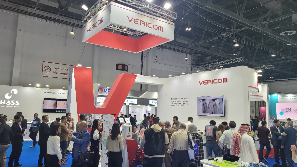 The 27th edition of AEEDC Dubai 2023